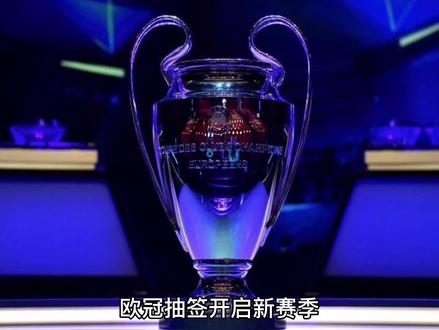 述几个