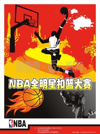 上阿伦艾